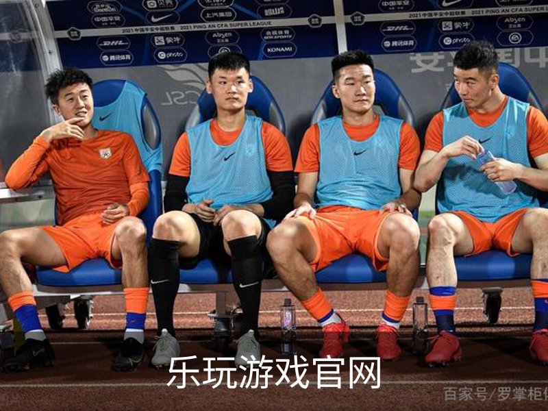 乐玩游戏官网简介